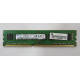 Samsung Memory Ram 8GB DDR3-1600 UNBUFFERED 2RX8 M378B1G73QH0-CK0